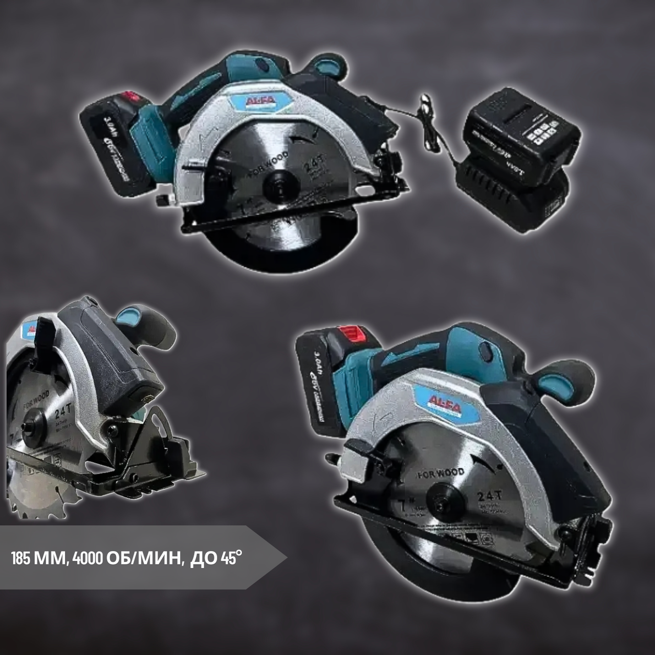 Дискова акумуляторна пила AL-FA ALCCS-180 185 мм, 4000 об./хв, до 45°