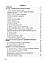 Нотаріат України. Для підготовки до іспитів., фото 2