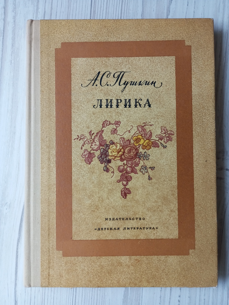 Product image preview