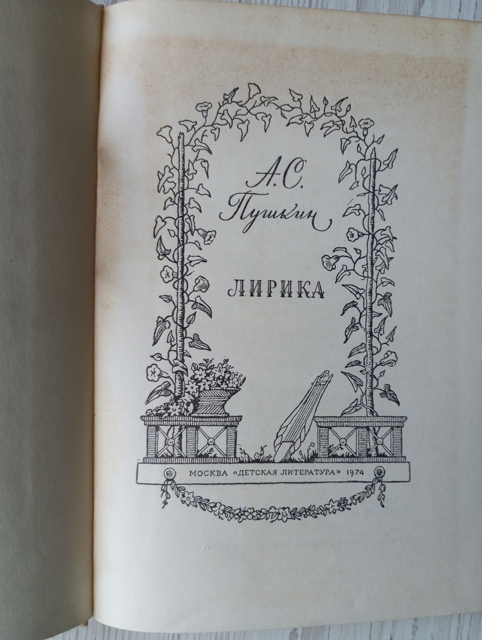 Product image preview