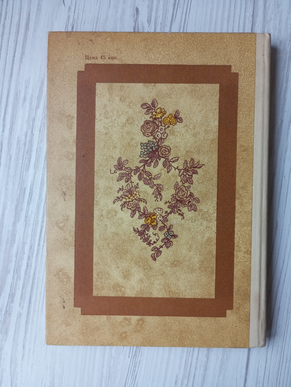 Product image preview