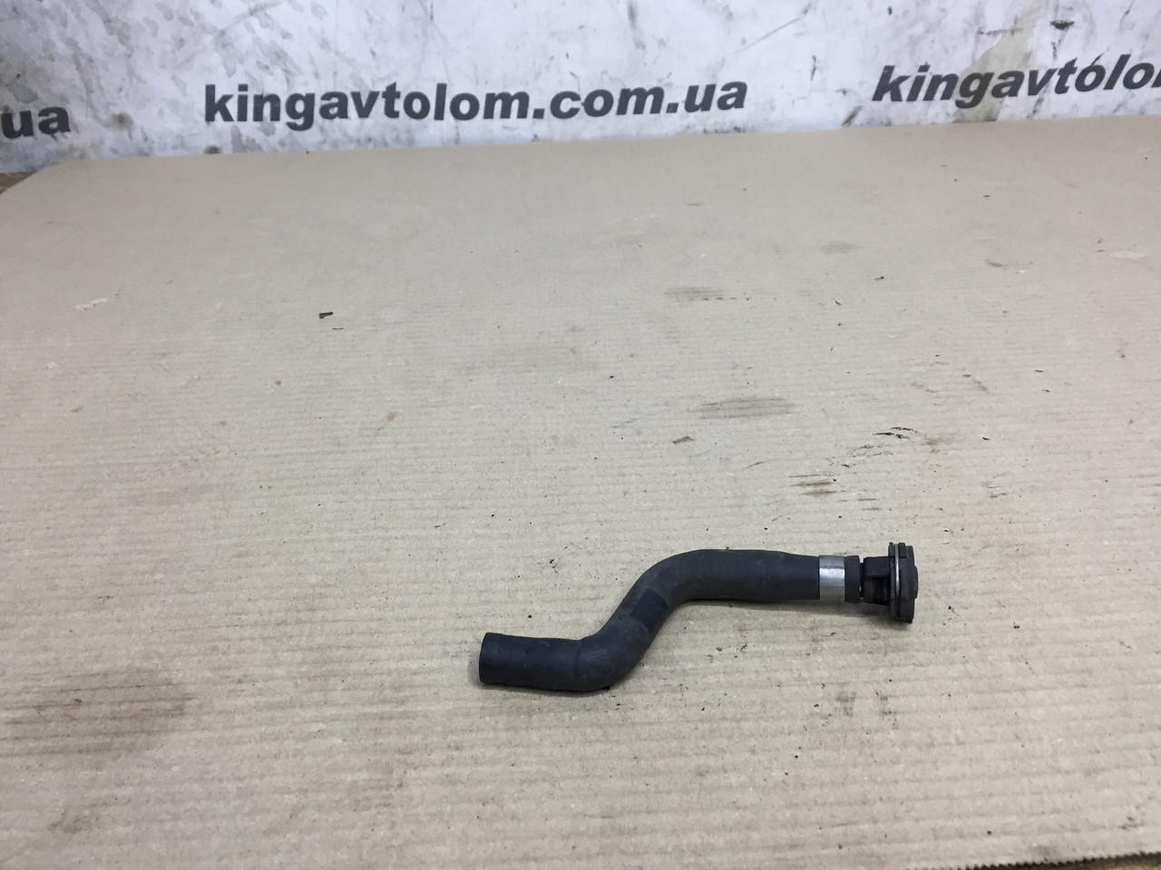 Трубочка охолодження Porsche Cayenne 958 7P6122447AL, фото 1