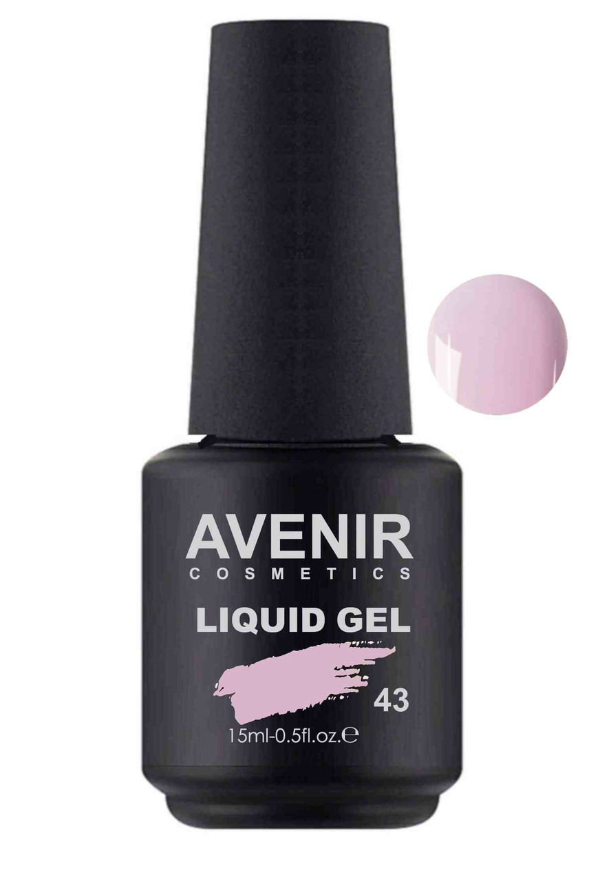Рідкий гель для нігтів Avenir Cosmetics Liquid Gel 43, 15мл