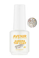 Топ AURORA Avenir Cosmetics №01,15мл