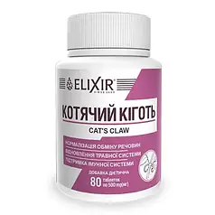 КОТЯЧИЙ КУГОТЬ No80 Еліксир