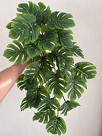 Штучний кущ - монстера ( латекс, 56 см)