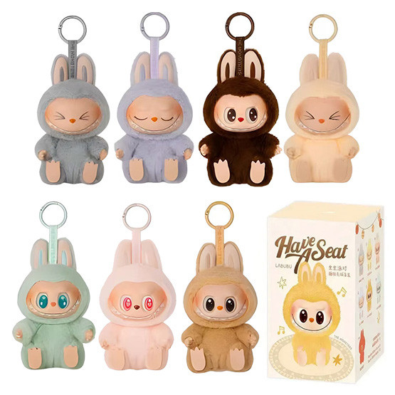 М'яка плюшева іграшка Labubu  Have a seat без коробки