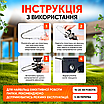 Пила акумуляторна ланцюгова міні пилка електрична для обрізки дерев розпил дров чорна 2 акумулятори, фото 3