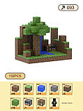 Магнітний конструктор Майнкрафт My World Minecraft T093 132 шт, фото 5