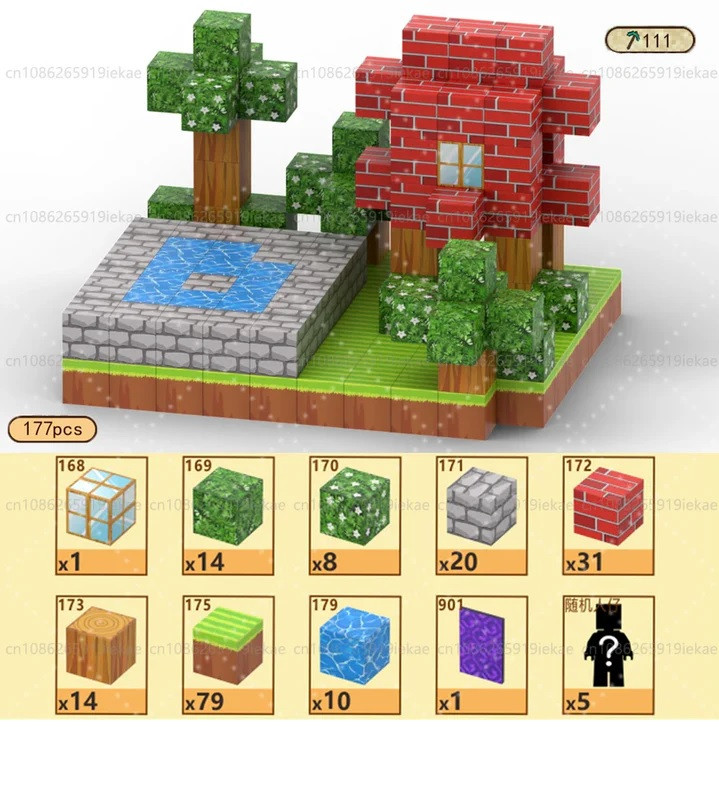 Магнітний конструктор Майнкрафт Басейн і будинок Minecraft My World T111 177 шт, фото 1