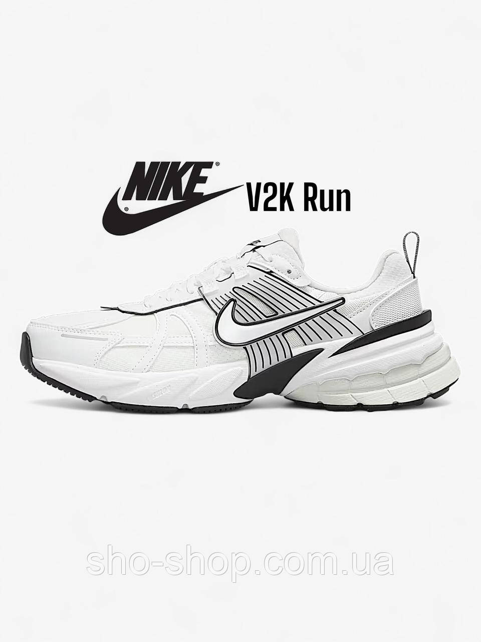 Кроссовки Nike  V2K Run 'Summit White Platinum Tint' HF5342-100, фото 1