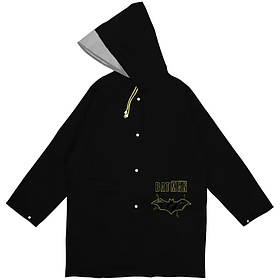 Дощовик дитячий Kite 2600M DC