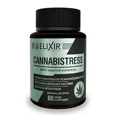 CANNABISTRESS №60 продукт для боротьби зі стресом канабістрес Эликсир