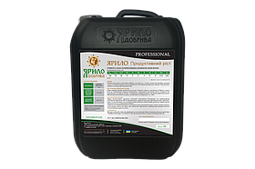 Регулятор зростання Ярило Продуктивний Ріст, 10 л