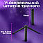 Led панель для відео M15 — портативне відео світло з триногою для фото, відеозйомки селфі. Накамерне світло, фото 9