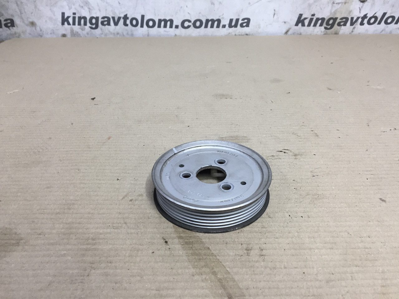 Шків насоса ГУР Porsche Cayenne 958 059145255G, фото 1