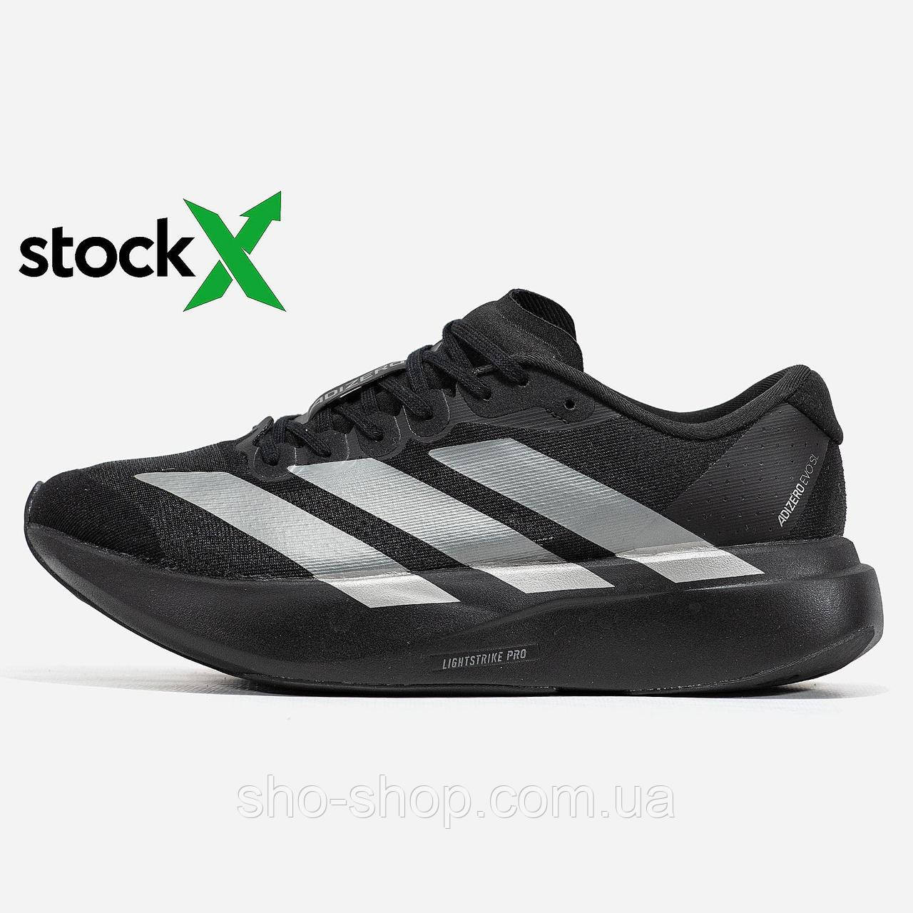 Кроссовки Adidas 2325  Adizero EVO SL, фото 1