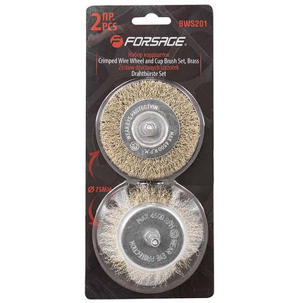Набір кордщіток латунних комбінованих для дрилі, 2 предмети (75мм) Forsage F-BWS201, фото 2