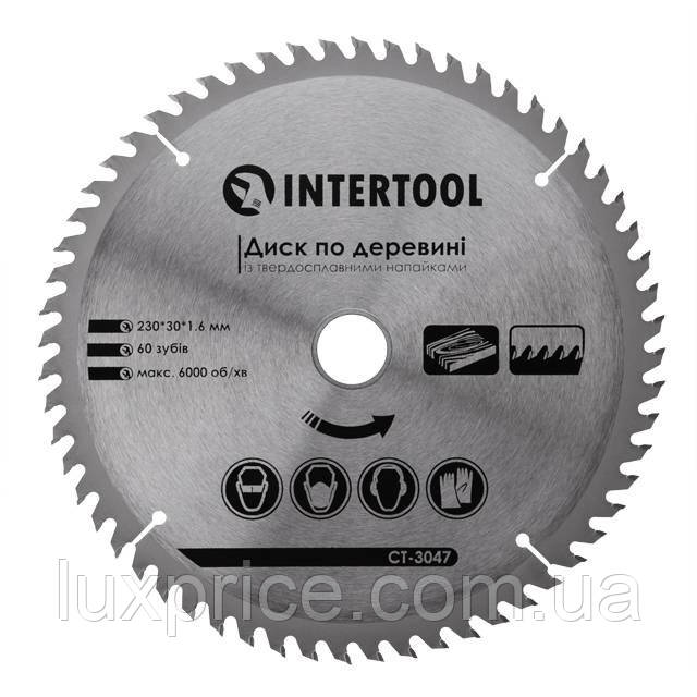 Диск по деревині із твердосплавними напайками 230*30*1.6 мм, 60 зубів INTERTOOL CT-3047 Luxprice, фото 1