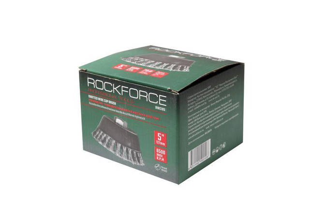 Кордщітка чашеподібна сталева кручена для КШМ 125мм ROCKFORCE RF-BWC105, фото 2