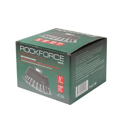 Кордщітка чашеподібна сталева кручена для КШМ 125мм ROCKFORCE RF-BWC105, фото 3