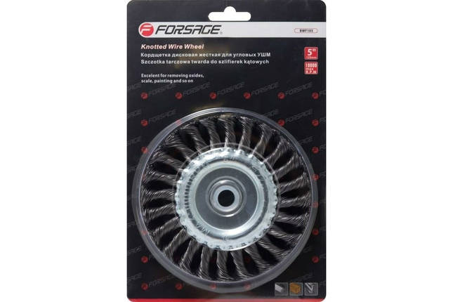 Кордщітка дискова стальна вита для ВШМ 125мм, в блістері FORSAGE F-BWF105, фото 2