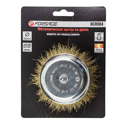 Кордщетка чашоподібна з хвостовиком для дриля 100мм Forsage F-BCR004, фото 2
