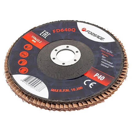 Круг пелюстковий торцевий, P 40, 150 х 22.2 мм Forsage F-FD640Q, фото 1