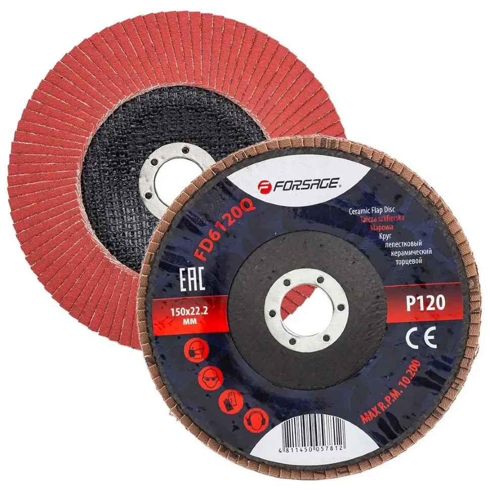 Круг пелюстковий торцевий, P 120, 150 х 22.2 мм Forsage F-FD6120Q