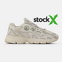 Женские кроссовки Adidas  Astir Beige жіночі кросівки Adidas