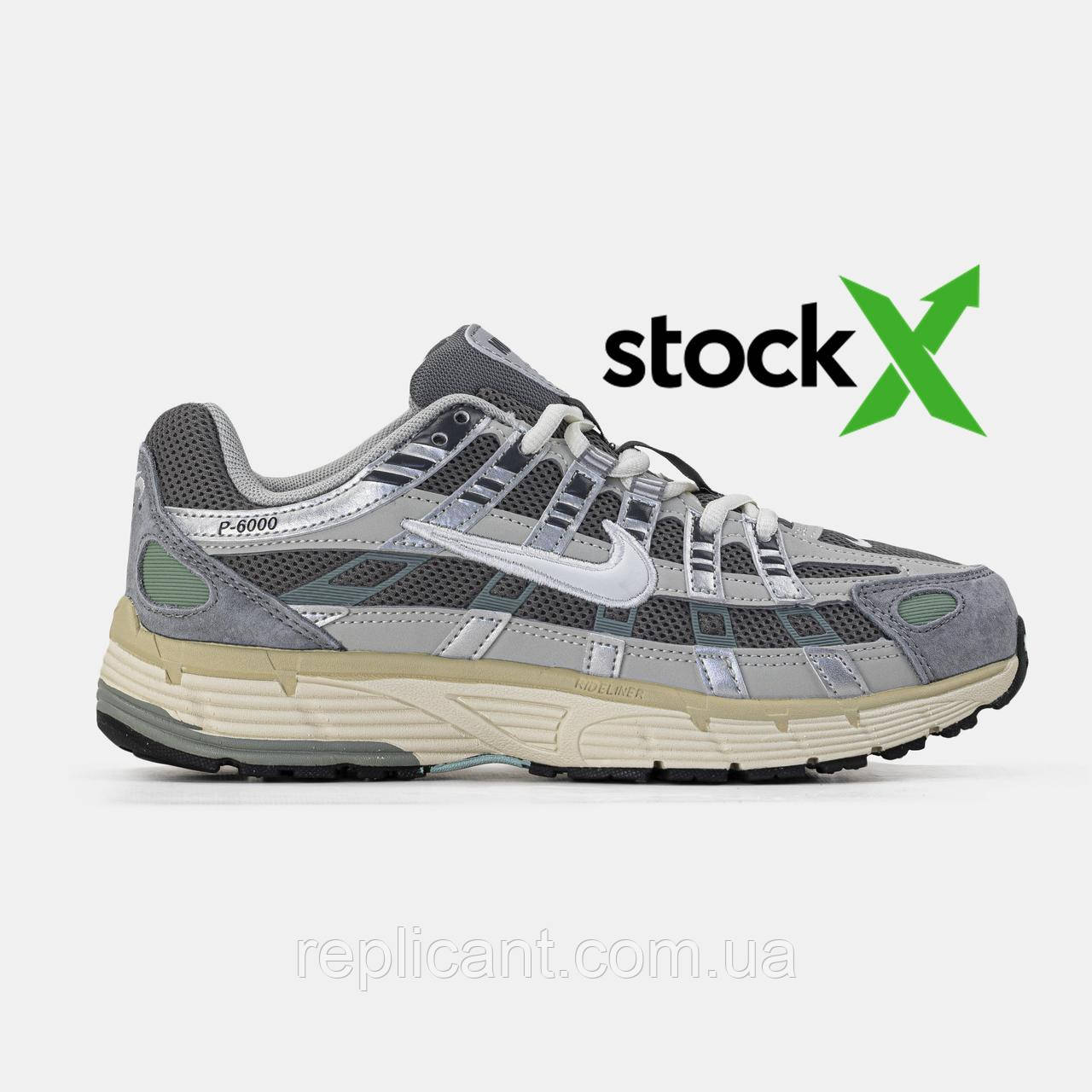 Женские кроссовки Nike P-6000 Grey Green жіночі кросівки Nike, фото 1