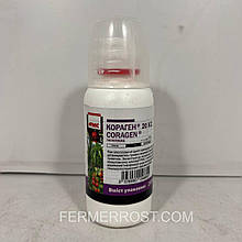 Інсектицид Кораген (FMC) 0,2л