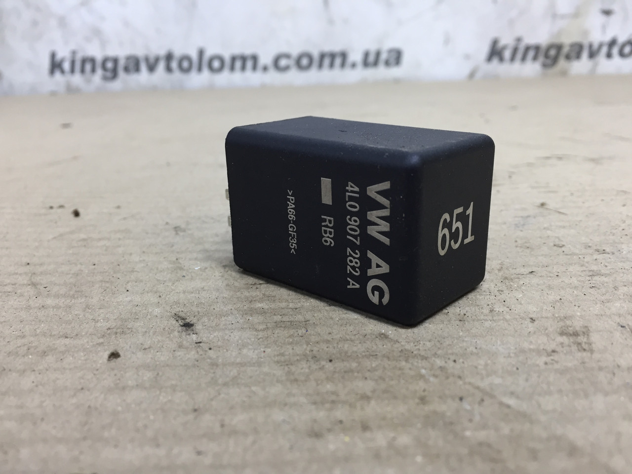 Реле свічок накалу Porsche Cayenne 958 4L0907282A, фото 1