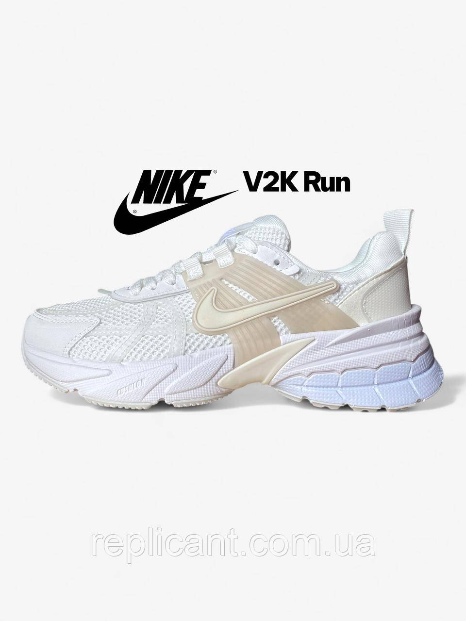 Женские кроссовки Nike V2K Run White/Summit White жіночі кросівки Nike, фото 1