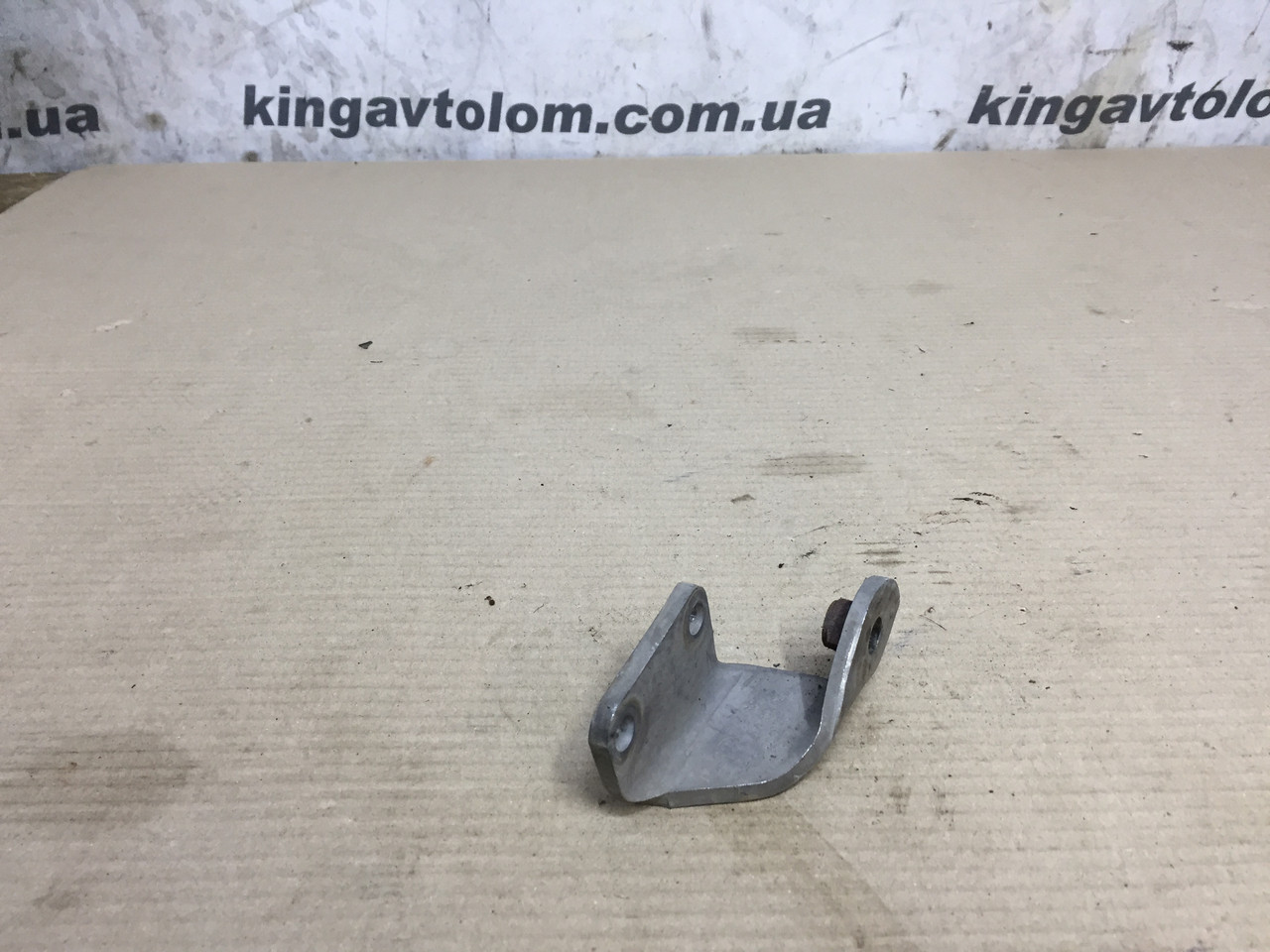 Кронштейн Porsche Cayenne 958 7P6253047, фото 1