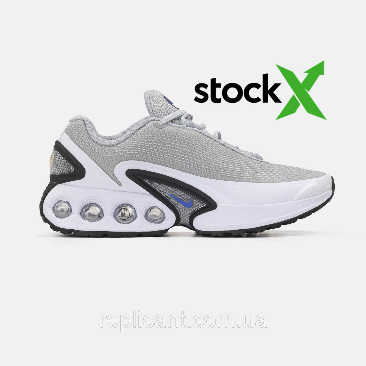 Мужские кроссовки Nike Air Max DN Grey White чоловічі кросівки Nike, фото 1