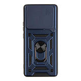 Чехол Armor Guard Shield для Xiaomi Poco M7 Pro 5G Колір Silver, фото 4