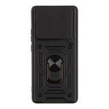 Чехол Armor Guard Shield для Xiaomi Poco M7 Pro 5G Колір Dark Blue, фото 3