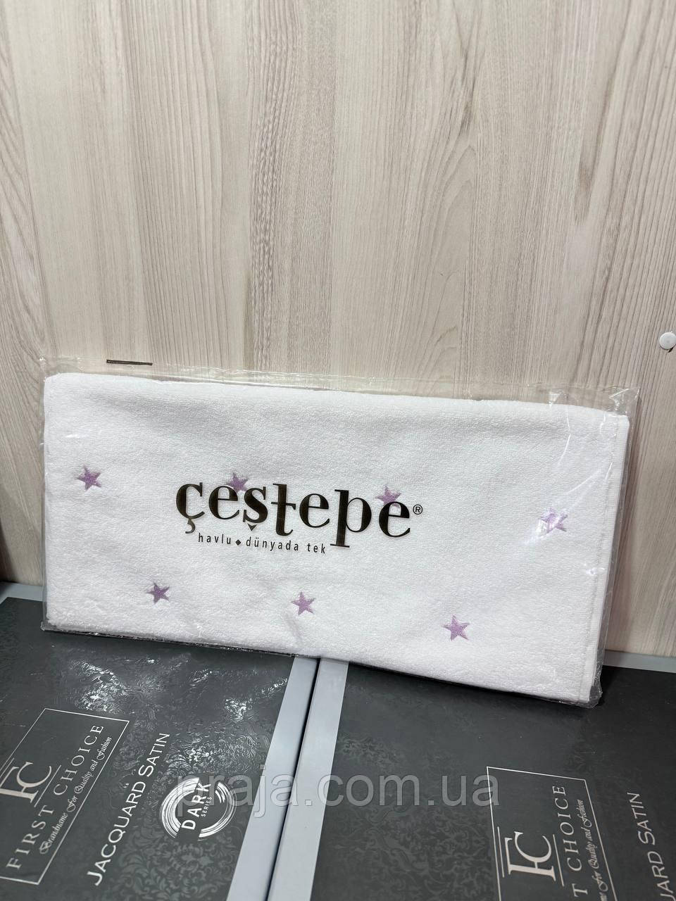 Рушник Cestepe "Зірки" 50*90 бузкові зірки, фото 1