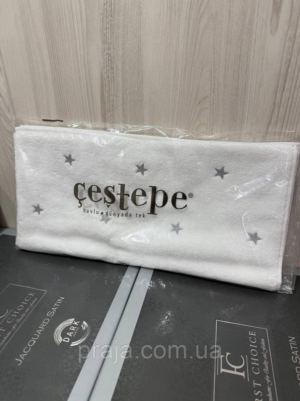 Рушник Cestepe "Зірки" 50*90 сірі зірки, фото 1