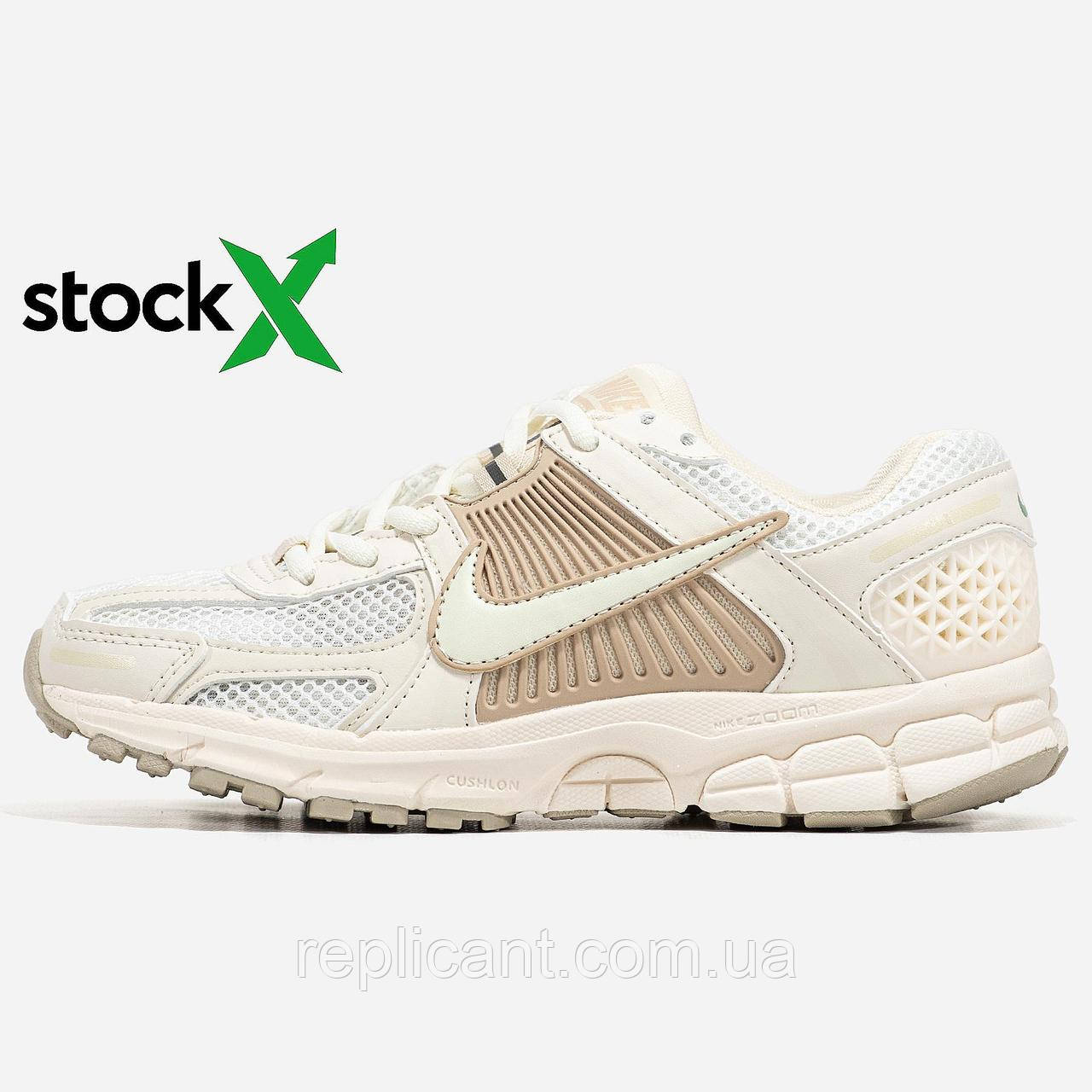 Женские кроссовки Nike 2319 Zoom Vomero 5 жіночі кросівки Nike, фото 1