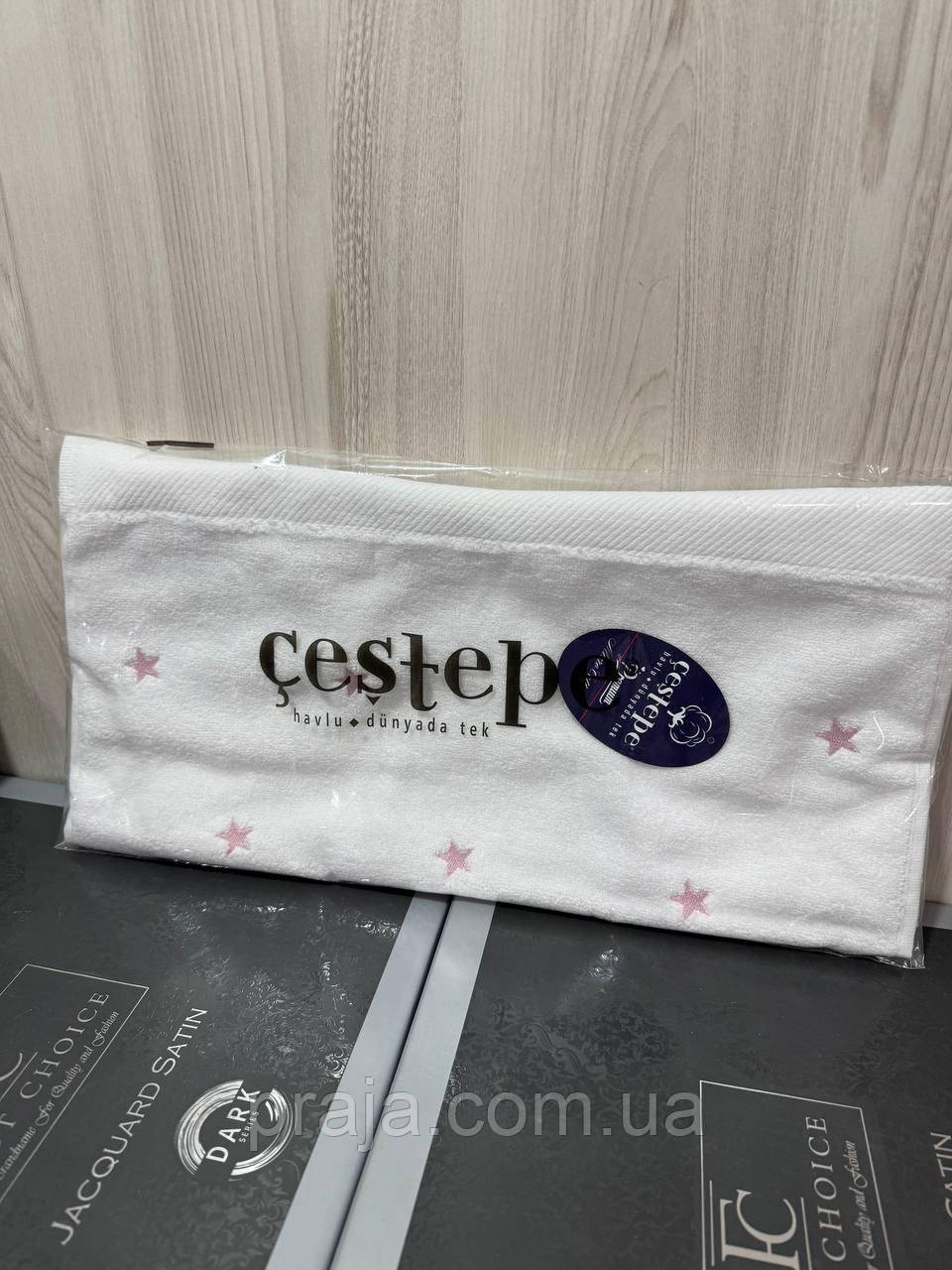 Рушник Cestepe "Зірки" 50*90 рожеві зірки, фото 1
