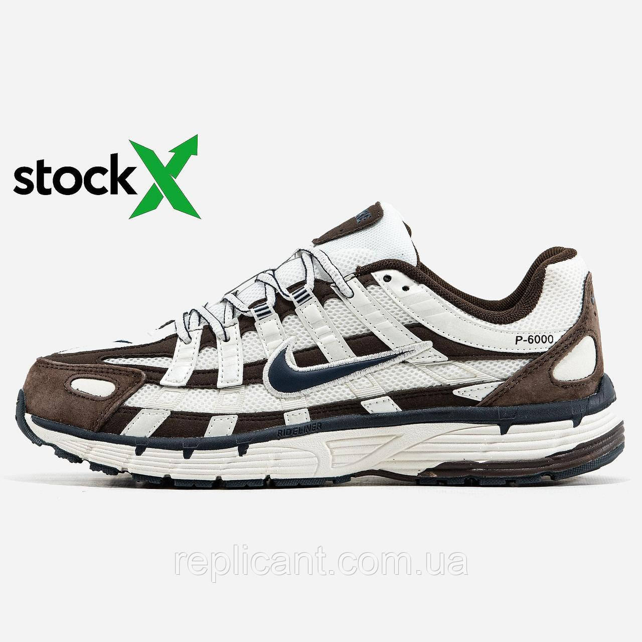 Мужские кроссовки Nike 2350 P-6000 чоловічі кросівки Nike, фото 1