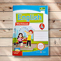 Робочий зошит Англійська мова 4 клас До підручника Мітчелла Г. Авт: Косован О. Вид: Підручники і Посібники