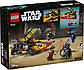 Конструктор Lego Star Wars The Force Burner Сніговий винищувач 75414, фото 2