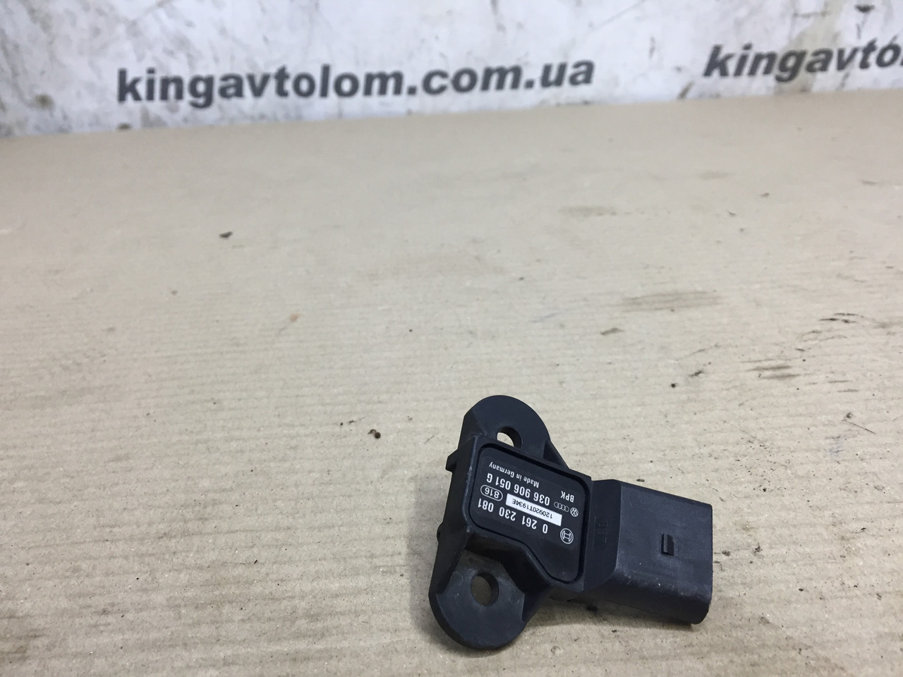 Датчик тиску Porsche Cayenne 958 036906051G, фото 1