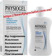 Лосьон для сухой и чувствительной кожи тела Физиогель Physiogel Daily Moisture Therapy Body Lotion