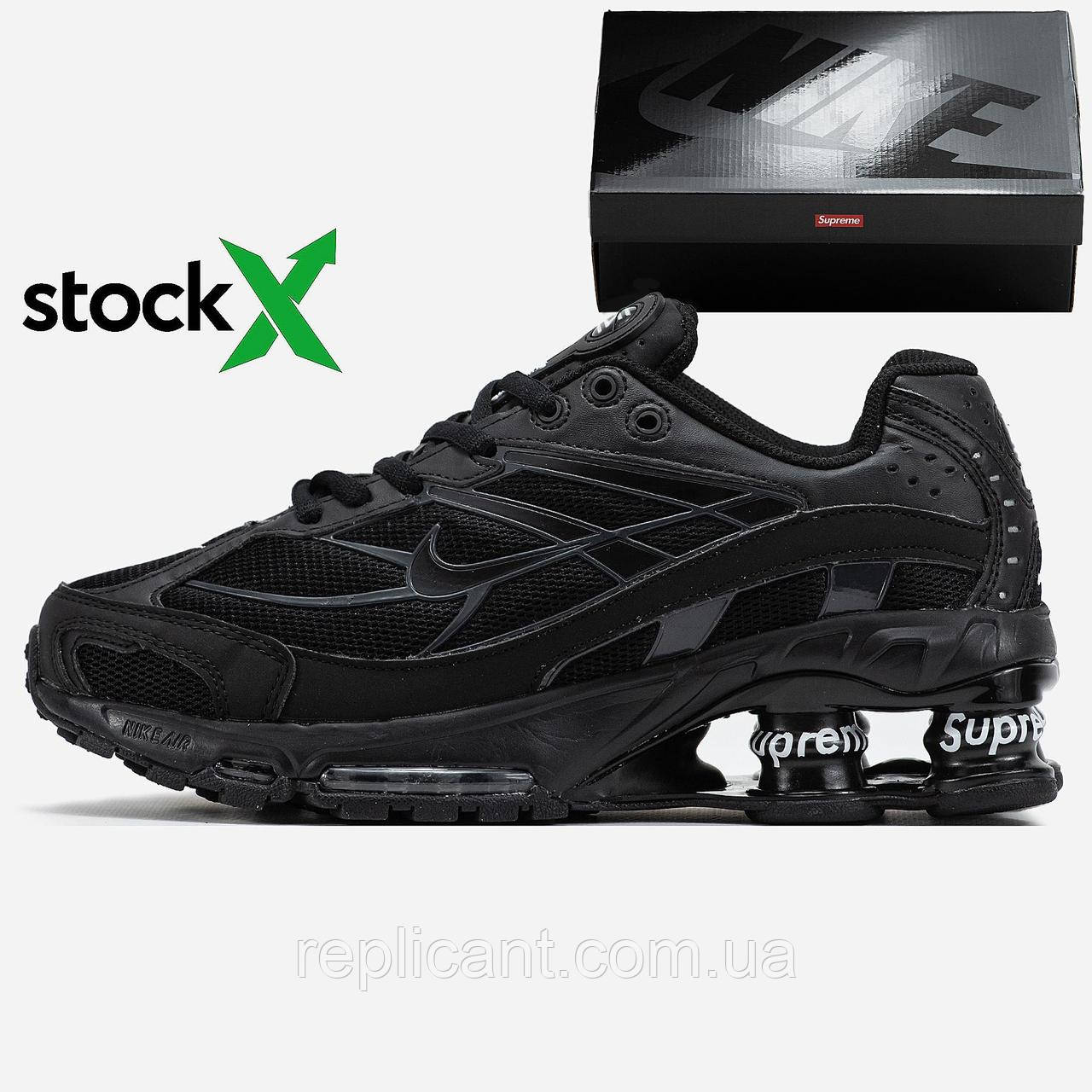 Мужские кроссовки Nike 1958  Shox Ride 2 SP x Supreme чоловічі кросівки Nike, фото 1