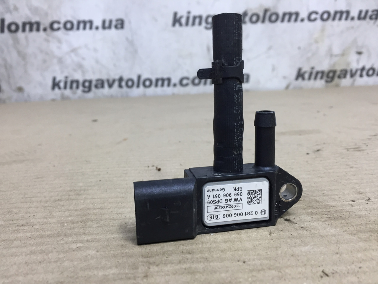 Датчик вихлопних газів Porsche Cayenne 958 059906051A, фото 1