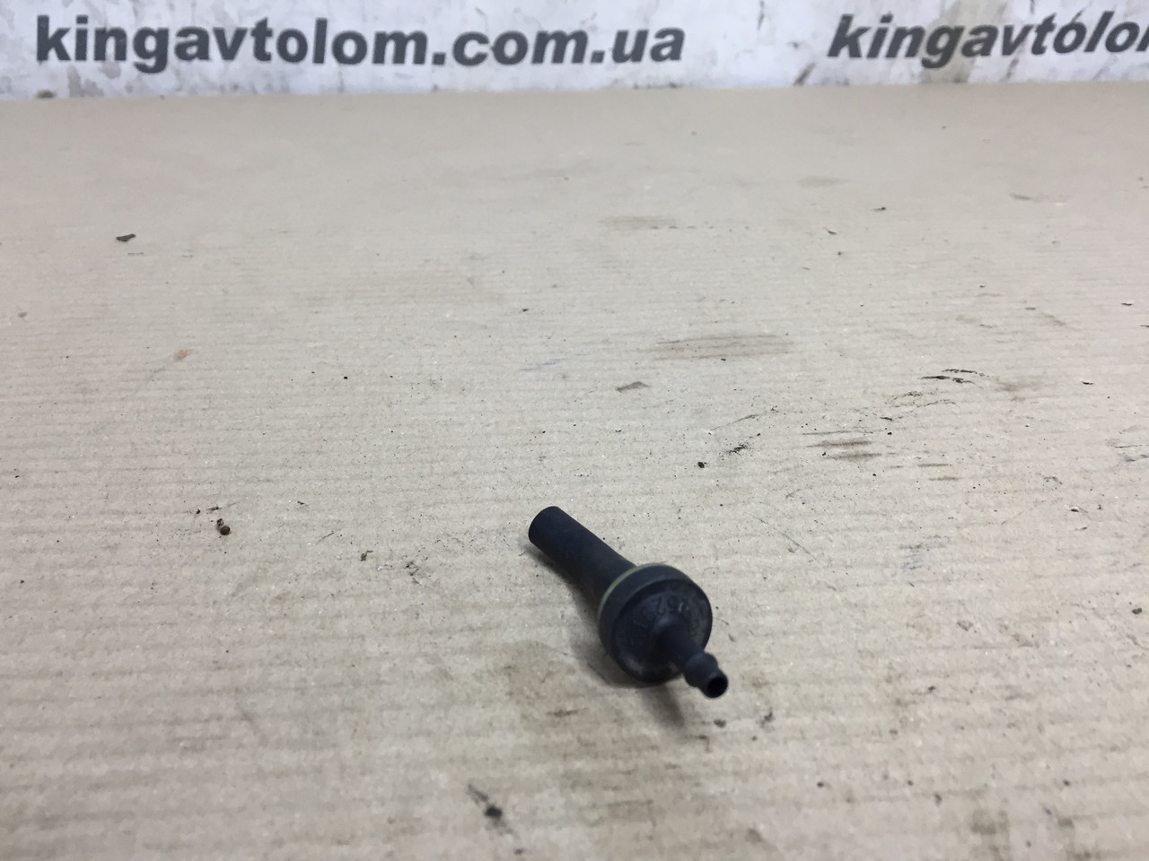 Клапан Porsche Cayenne 958 046905291B, фото 1